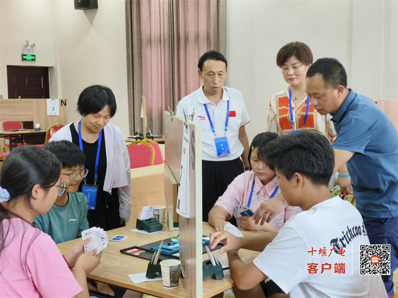 微信图片_20230806190524