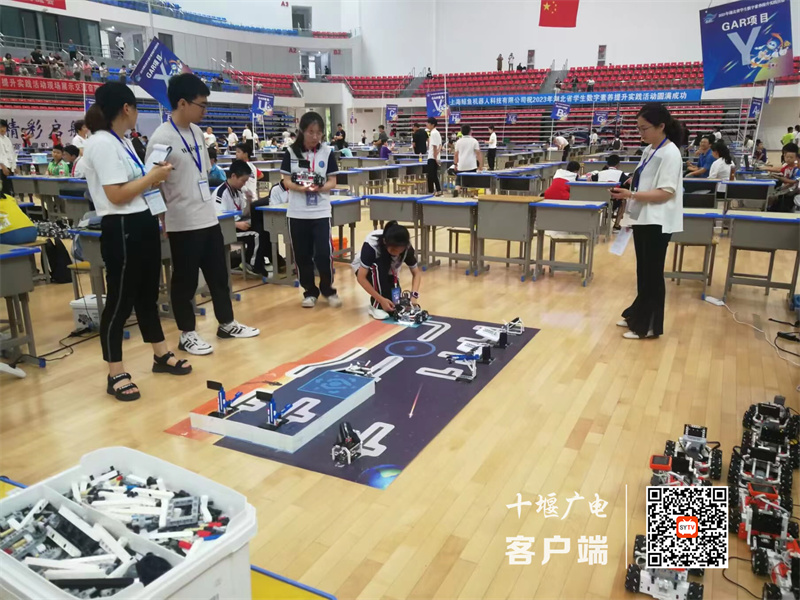 微信图片_20230807121248_副本