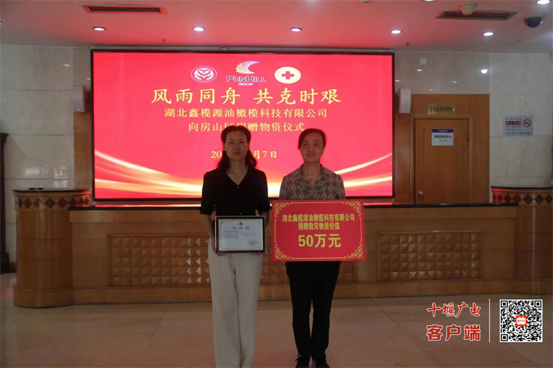 微信图片_20230807145125