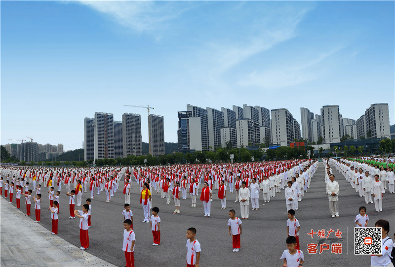 微信图片_20230808144631