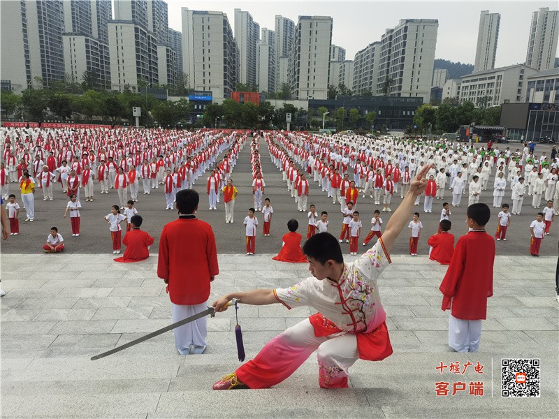 微信图片_20230808144737