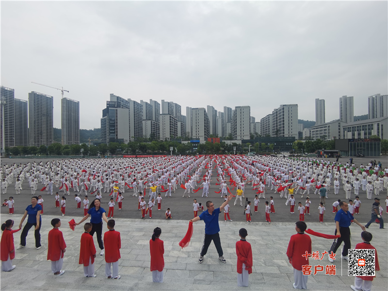 微信图片_20230808144746