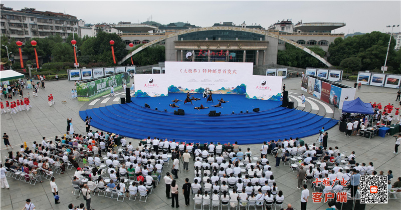 DJI_0029