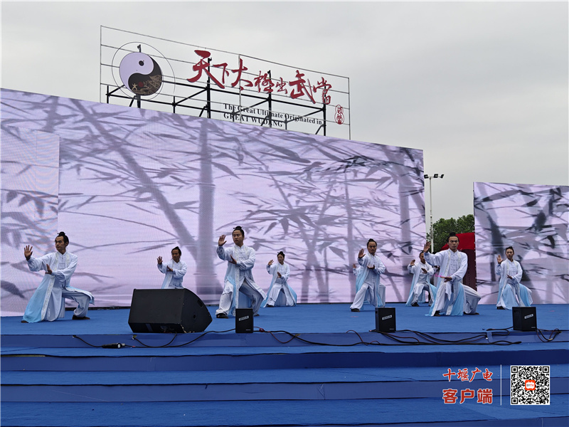 QQ图片20230808111438