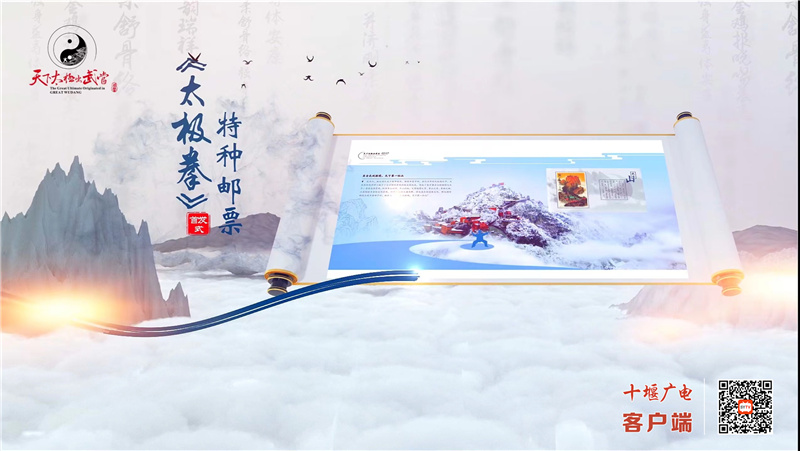 微信图片_20230707093929