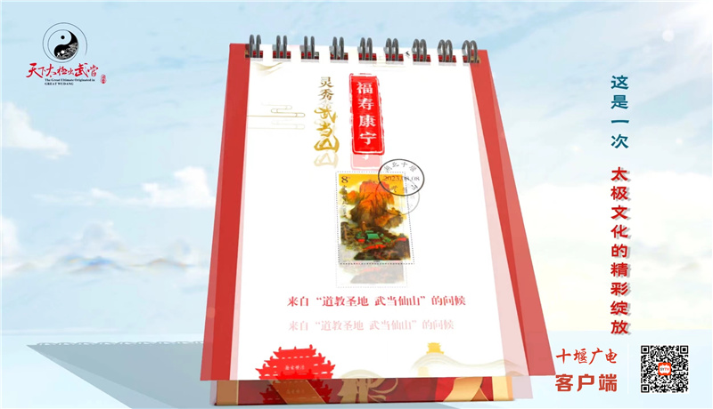 微信图片_20230707093924