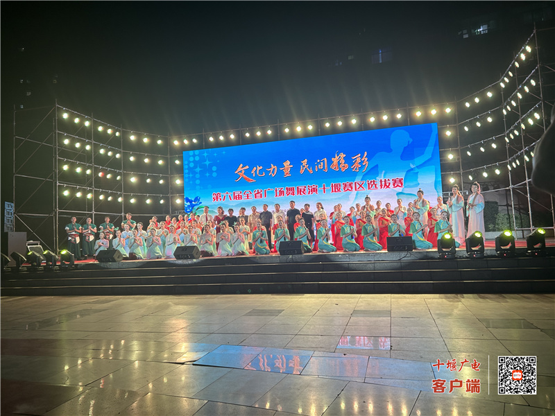 微信图片_20230808151848