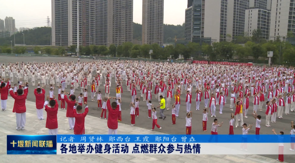360截图20230808191558881