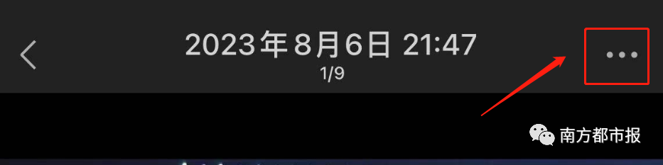 640 (5)
