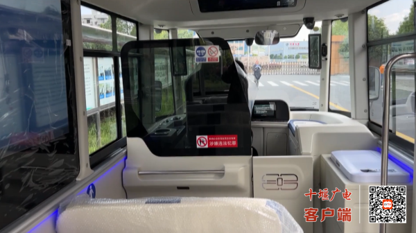 360截图20230809155534151_副本