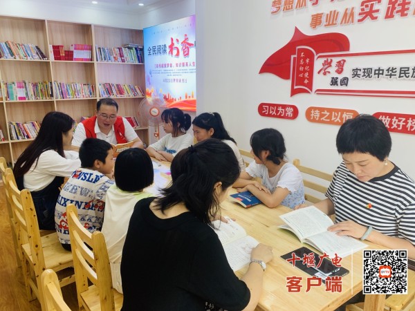 微信图片_20230809170637