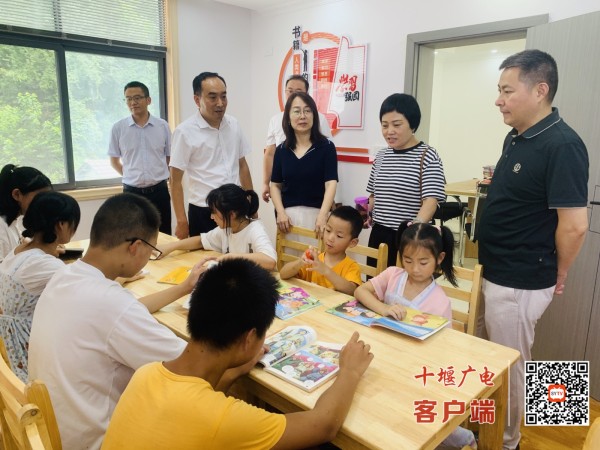 微信图片_20230809170353_副本