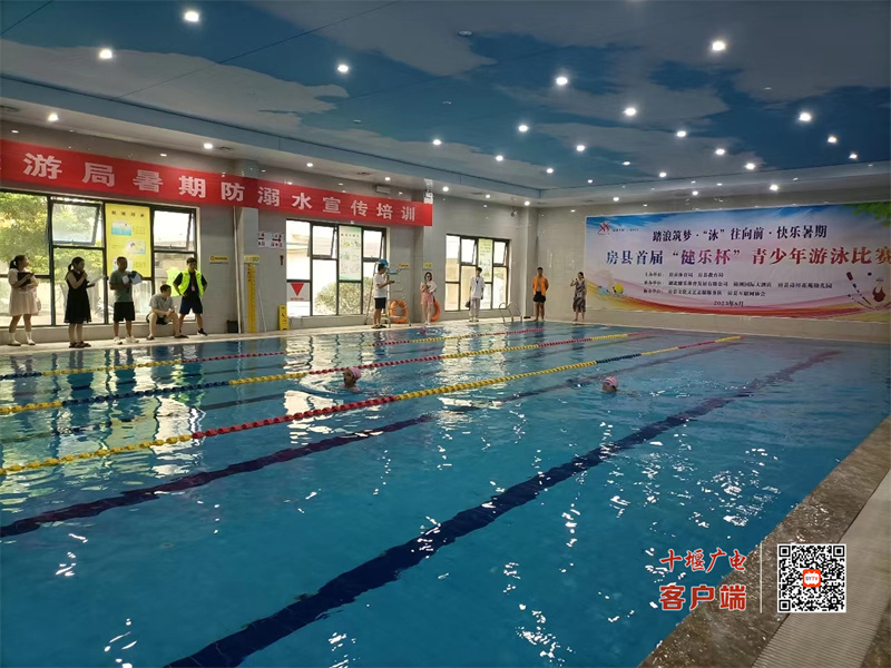 微信图片_20230809190905