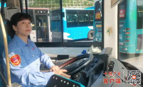 360截图20230810171139809_副本