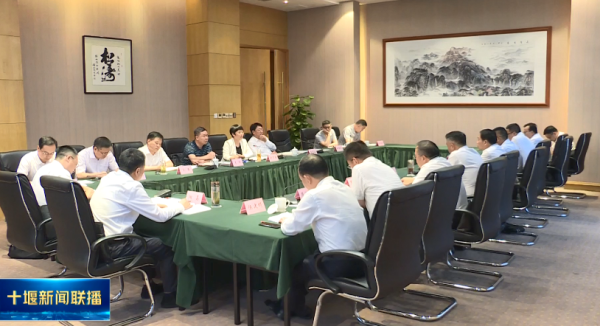 QQ图片20230810201648