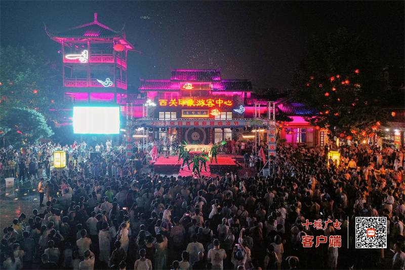 图片 3