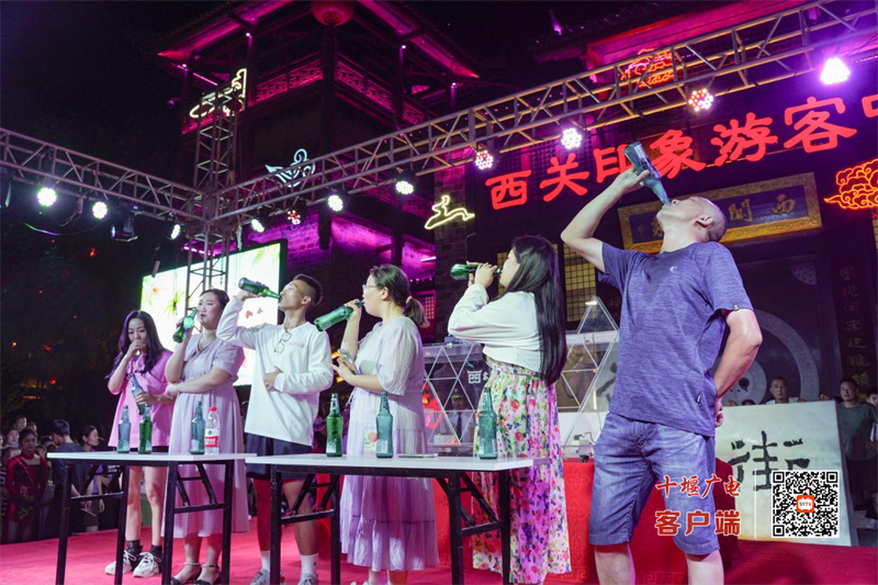 图片 6