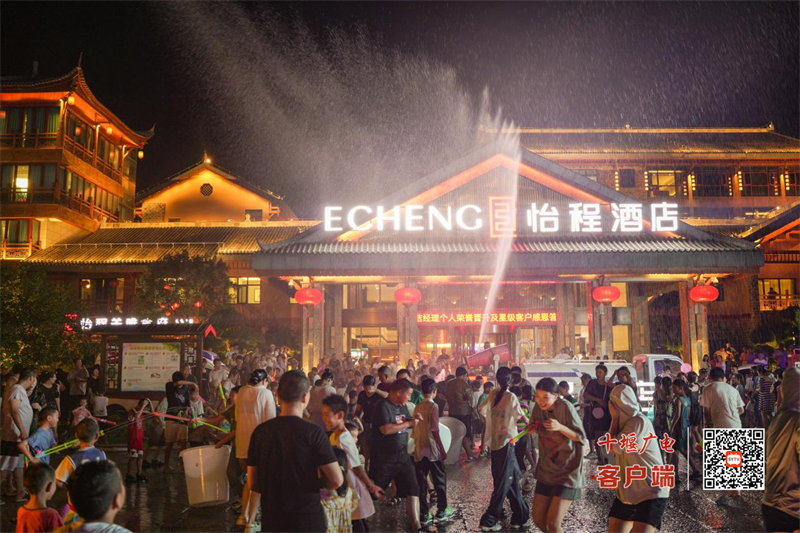 图片 10