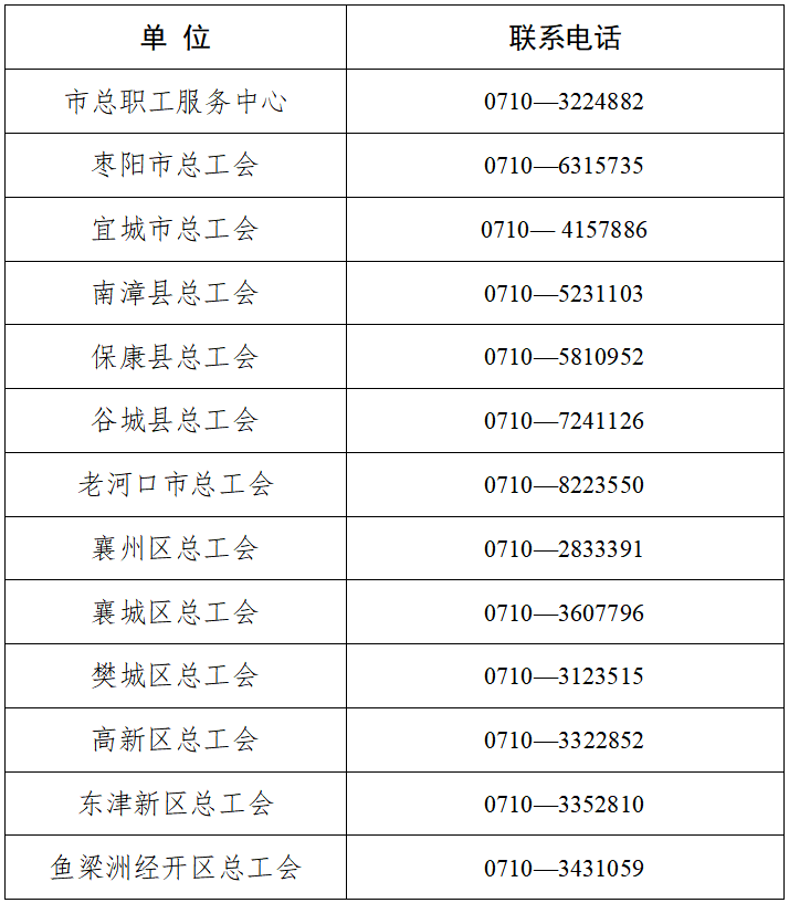 b178ce4cab3a6c0b17464279a30cd5cc