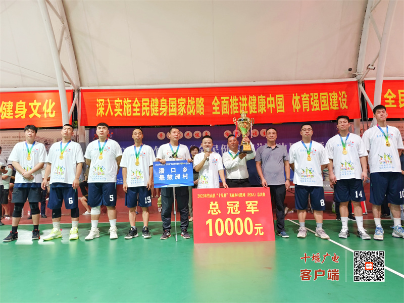 微信图片_20230812213819