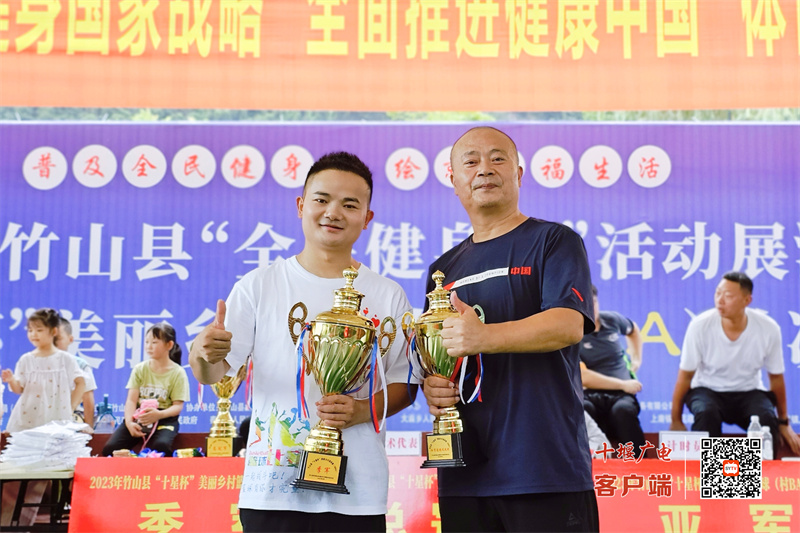 微信图片_20230812213755