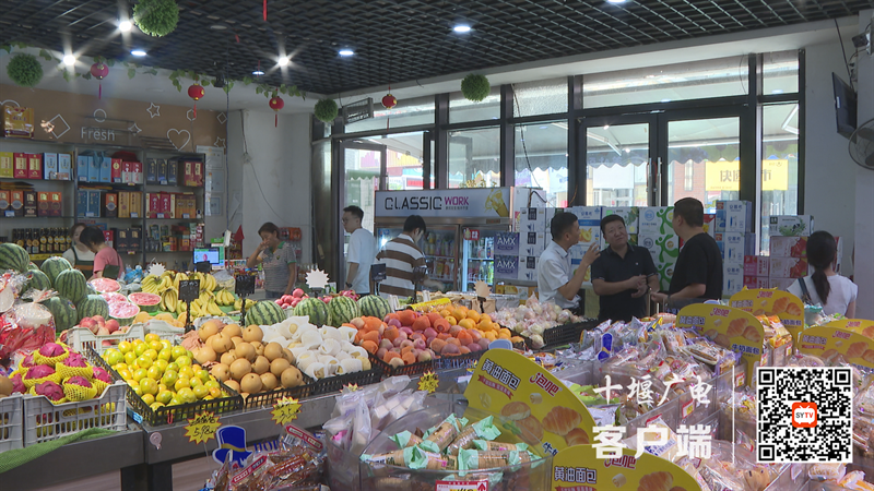 微信图片_20230813143634