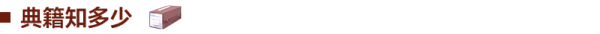2023062509480656827 (1)