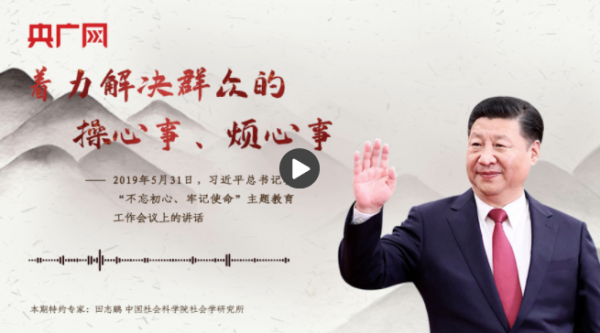 360截图20230814144418744