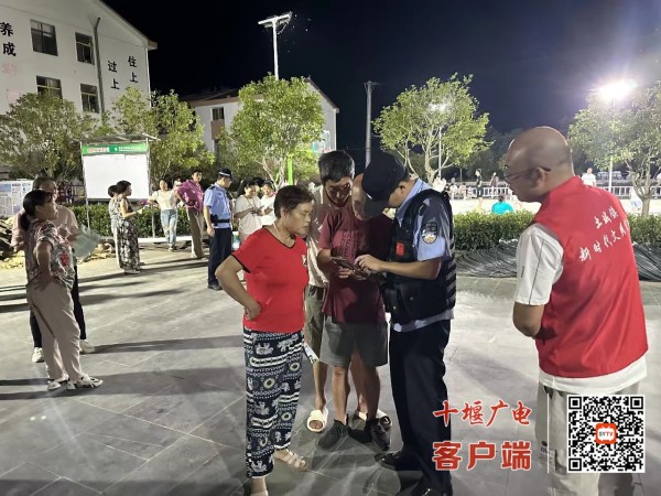 微信图片_20230814103914