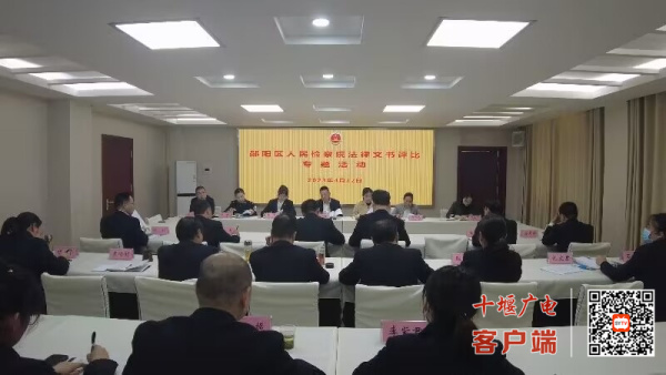 QQ图片20230814161454_副本