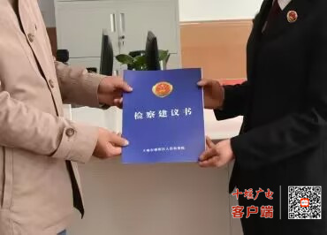 QQ图片20230814161501_副本