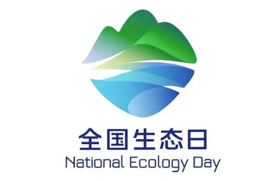 QQ图片20230815104735