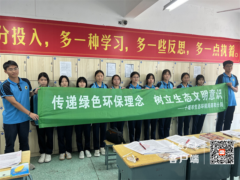QQ图片20230815115545
