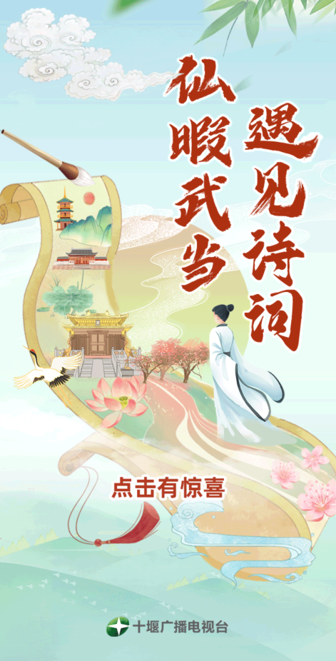 360截图20230816192828881