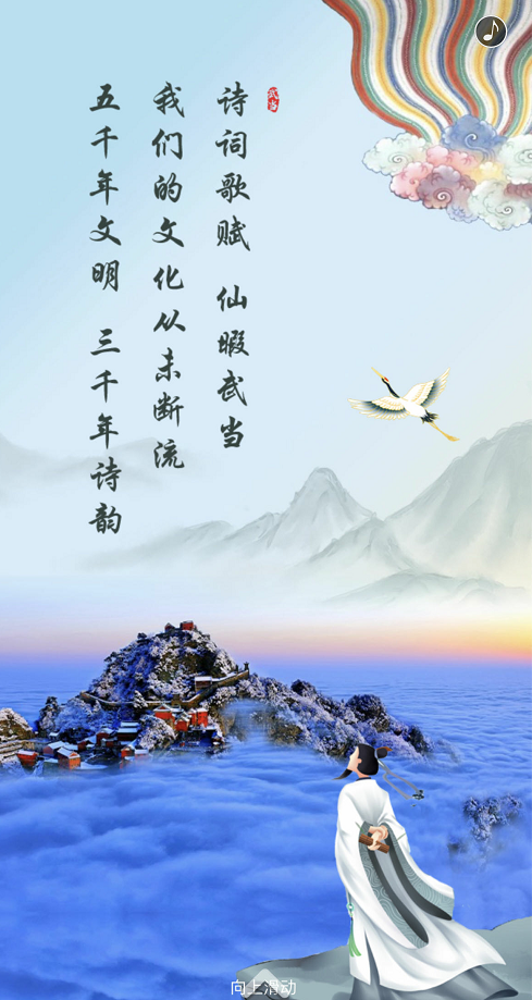 360截图20230816193059114