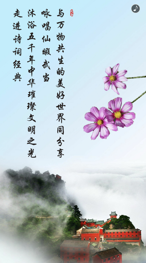 360截图20230816193118831