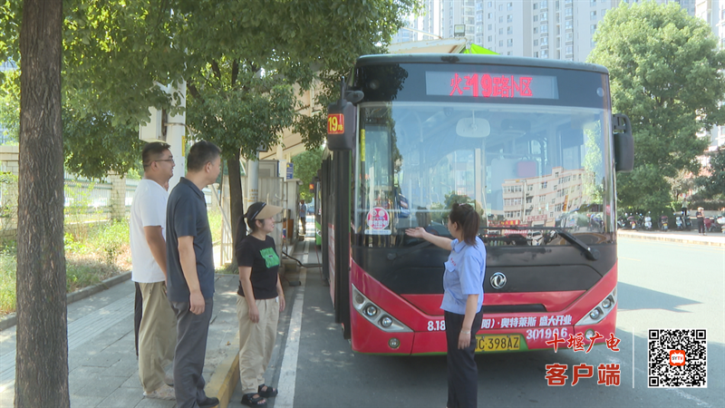 微信图片_20230817143451