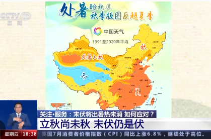 QQ图片20230817195240