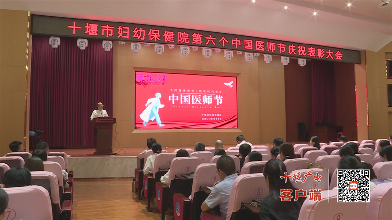 微信图片_20230818110659