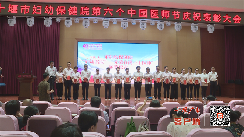 微信图片_20230818110701