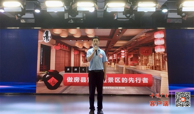 图片 3
