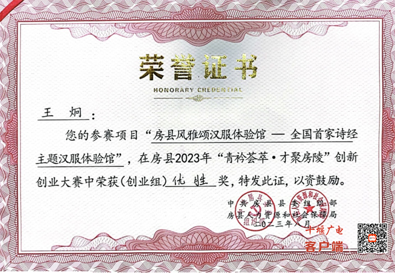 图片 6