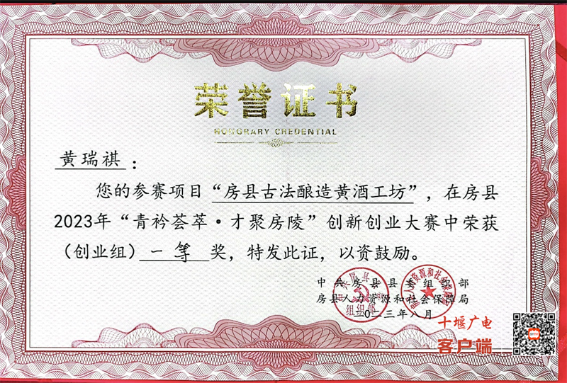 图片 4