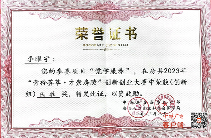 图片 8