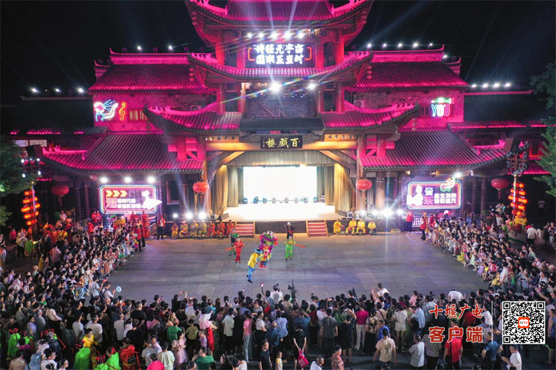 图片 2