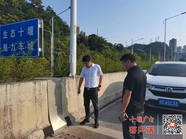 微信图片_20230817095001