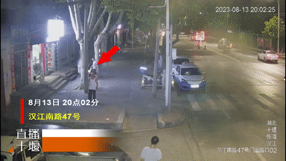 街头不文明现象曝光[00-00-11--00-00-17]
