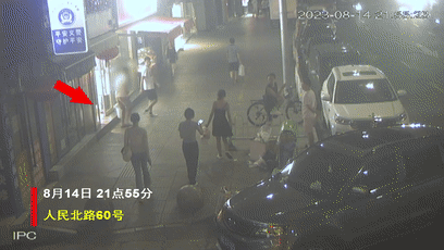 街头不文明现象曝光[00-00-28--00-00-32]