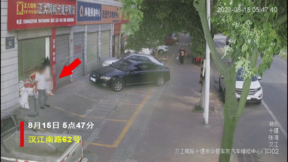 街头不文明现象曝光[00-00-34--00-00-40]