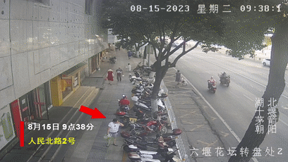 街头不文明现象曝光[00-00-47--00-00-53]